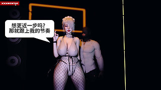 Bigboobs She’s Got Pixels and She Knows It - 3D Animation