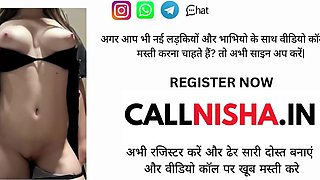 Sapno Ki Rani 2025 Uncut Hindi Web Series Part-3 - Indian