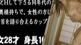 Fax-016: the Smell of Sex - the Swingers 2 - Part 2-8 - English Subtitles by Erojapanese