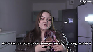 Porn Story - She Was Naked Playing with the Seller While the Customers Were Walking by (russian, Light Femdom, Naked in Public)