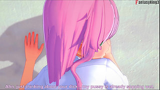 Lala Have POV Sex Before Class - to Love Ru