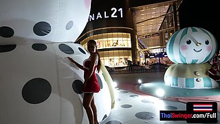 Santas Helper Uniform Looks Superb On TORRID Immense Bum Thai Gf