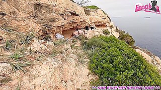 German Amateur Outdoor Threesome Pov With Two