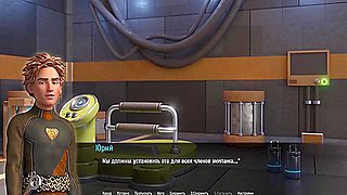 All Sex With Moira - Space Journey X