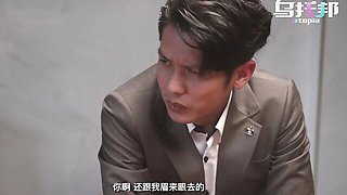 Cool sugar baby - 素人 smut - Psychoporn TW