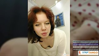 Be a part of my chatroom conversation