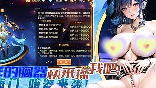 Cute amateur asian web cam girl playing with her toy