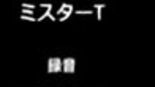 Hajimete no Hitozuma Capitulo 1 Hentai