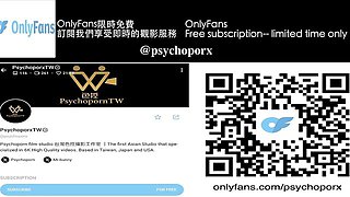 Gentle sweet one's 18-25 clip