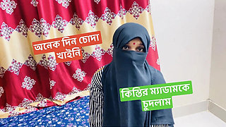 Bangladeshi Beauty 18 Year Old Cheating Anal Blowjob Hardcore Doggy Style Paid HD 4K Porn