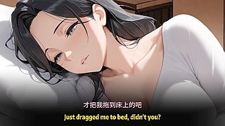 Steamy audio porn with Yubabamini, the cheeky girlfriend in a lesbian kiss