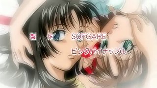 Immoral sisters 2 english dubbed