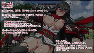 [#04 Hentai Game Samurai Vandalism Fantasy Hentai Game) Play Video] With Hentai Anime