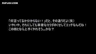 M*a*d*v 576 Bachiboko Chan. Nana, A Fair Skinned, Slender, Innocent Blonde Gal With A Cute Smile. I May Not Look Like It, But Im A Slut. Shes Flat And Shaved Decensored