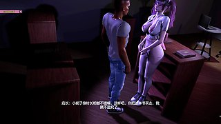 Bigboobs Beauty Nurse Fuck the Old Man - 3D Animation